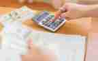 f费用减免申请书优秀7篇
