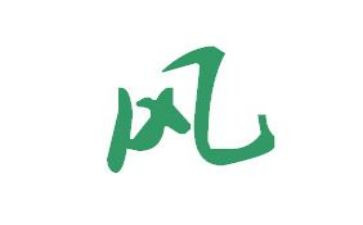 月亮上的风读后感最新8篇