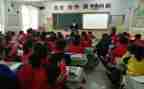 分数乘分数的教学反思最新8篇