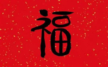 捕捉幸福700字作文8篇