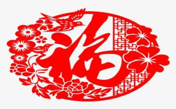 幸福与不幸福的作文模板5篇