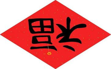 捕捉幸福作文600字7篇