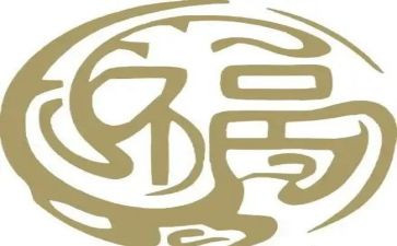幸福作文700字精选8篇