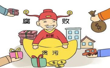 血豆腐的作文7篇