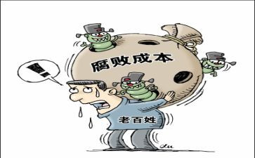 关于防腐的心得体会8篇