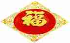 作文我是幸福的600字5篇