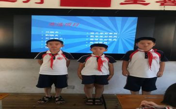 生产副班长述职报告5篇