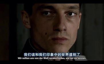 电影我和我的父辈们观后感5篇