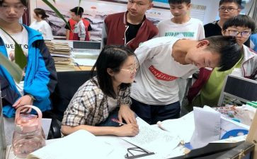 辅差工作计划最新5篇