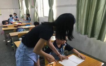 培优辅差的工作计划推荐7篇