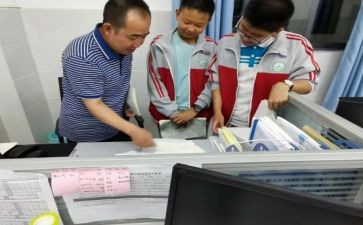 培优辅差的工作计划通用7篇