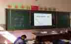 小学培优辅差工作计划优秀5篇