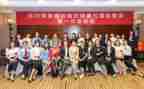 2024年村妇代会工作报告8篇