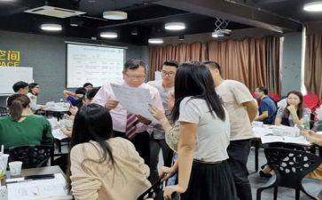 辅导培训心得体会7篇
