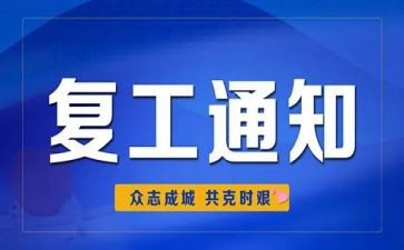 残疾人康复站康复工作总结8篇