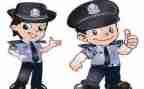 2024辅警工作心得体会6篇