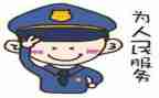 2024年辅警工作心得体会6篇