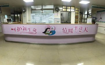 妇科室自我鉴定7篇