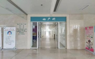 2024年妇科工作总结6篇