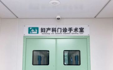 妇科个人年终总结7篇