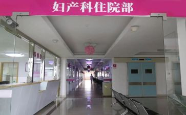 妇科室年终工作总结范文7篇