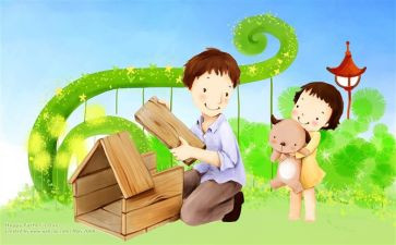 作文《父亲》600字8篇