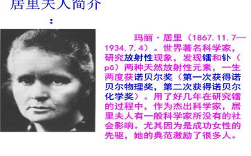 湘君与湘夫人读后感优质8篇