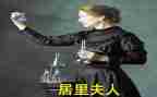 湘夫人读后感300字7篇