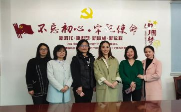 2023年妇委会主任工作总结报告8篇