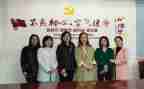 2023年妇委会主任工作总结报告8篇