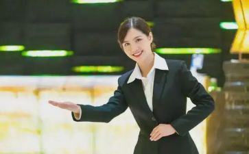 服务中心述职报告8篇