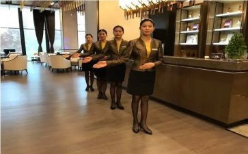 2024年会议服务年终总结7篇
