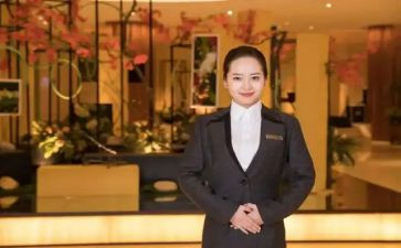 抖音代运营服务合同8篇