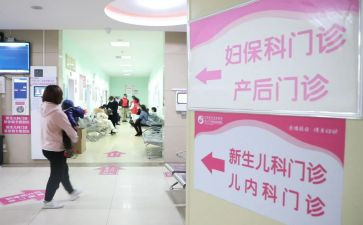 妇幼保健个人年终总结8篇