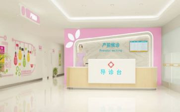 2024妇幼保健院年度工作计划模板8篇