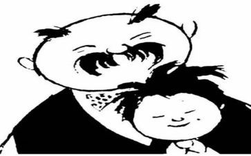 父与子读后感400字6篇