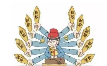 竞聘中层副职演讲稿6篇