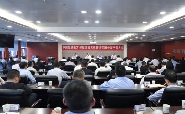 处及干部述职报告通用6篇