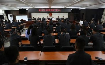 干部自查报告优质6篇