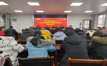 干部个人自我鉴定5篇