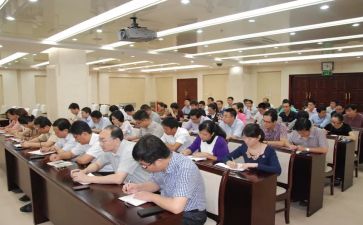 干部培训工作总结范文6篇