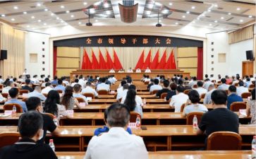 处及干部述职报告精选7篇