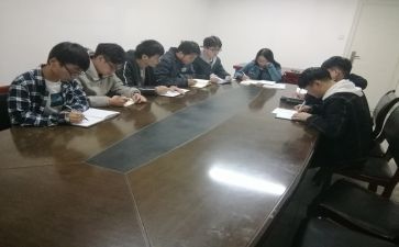 干部培训班心得6篇
