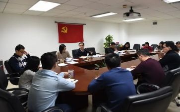 2024年干部培训心得体会推荐6篇