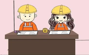 刚工作的年终工作总结通用6篇