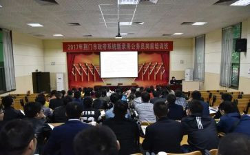 幼师岗前培训心得体会范文6篇