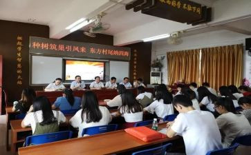 幼儿园岗前培训心得参考5篇