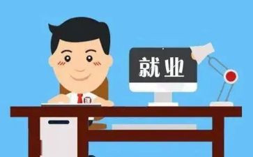 竞聘值班长岗位演讲稿8篇