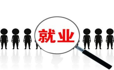 竞聘值班长岗位演讲稿模板8篇