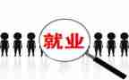 教师岗位竞聘演讲稿优秀6篇